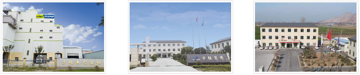 公司簡(jiǎn)介