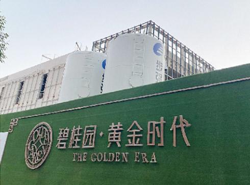 碧桂園黃金時(shí)代
