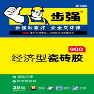 BQ-900經(jīng)濟型瓷磚膠